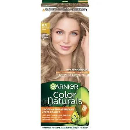 C/ Үсний будаг Garnier color №8.1
