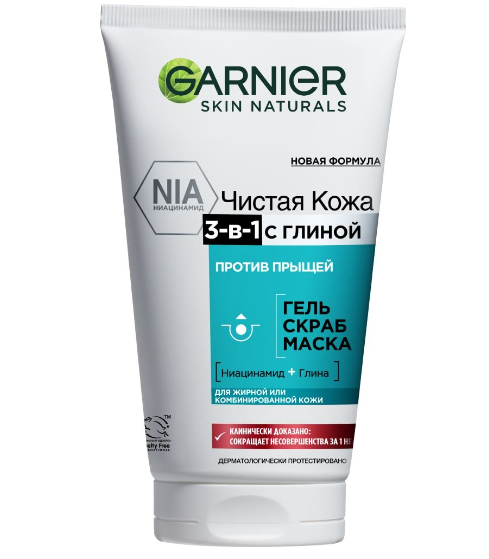 Нүүрний маск GARNIER салфеткан "чийгшүүлэгтэй+аква