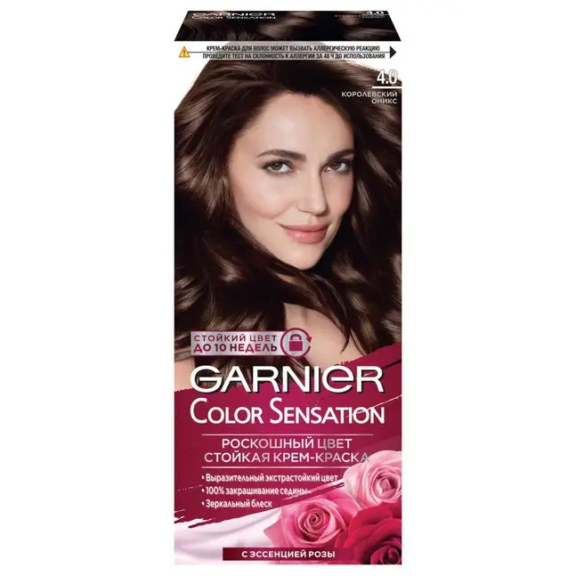 Garnier үсний будаг 4.0