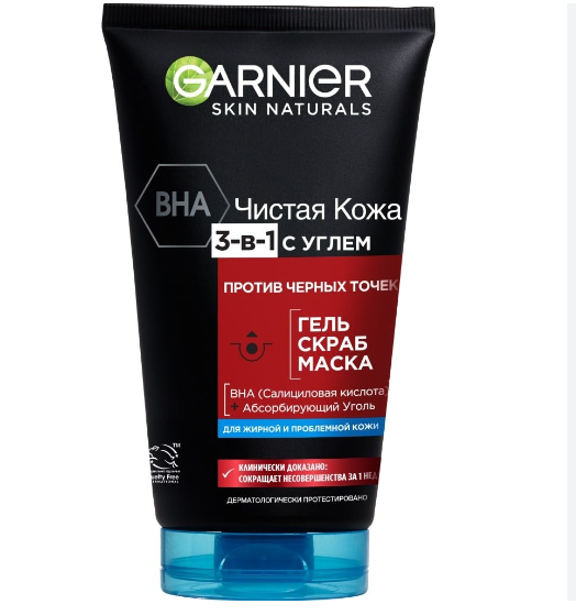 D/ Нүүрний маск GARNIER Лаванда чийгшүүлэх C5852600/0