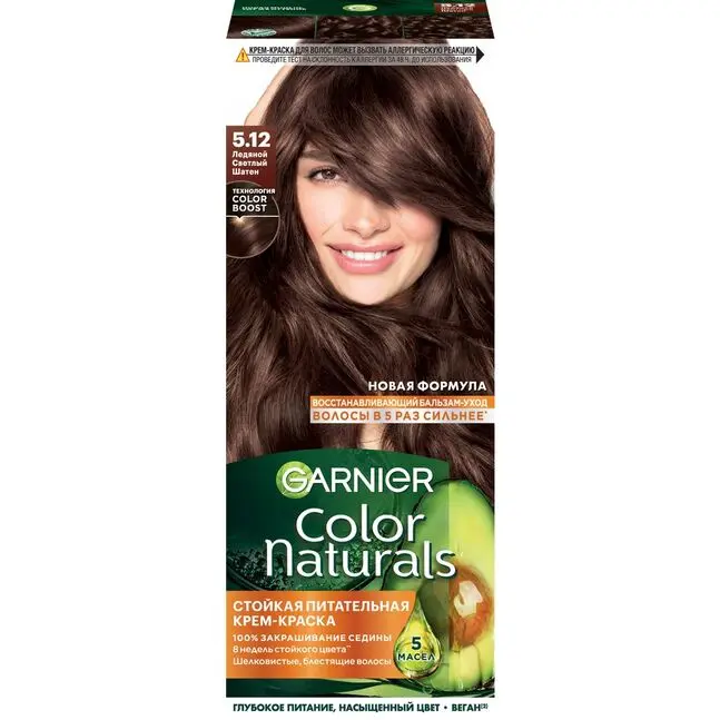 D/ Garnier №5.12