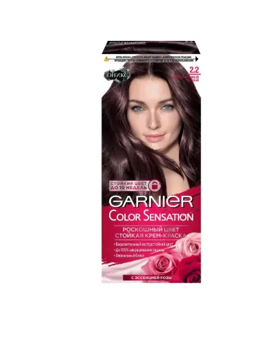 Garnier үсний будаг 2.2