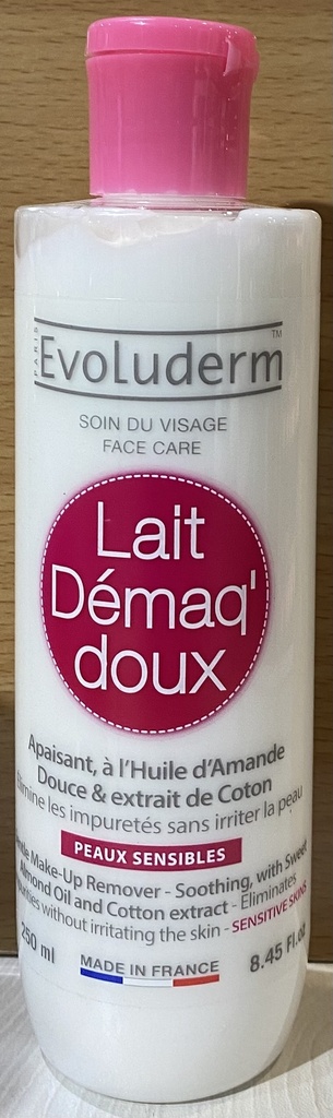 D/ Сүүн шингэн эмзэг арьсны