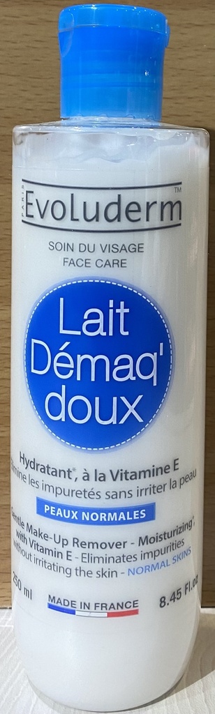 C/ Сүүн шингэн