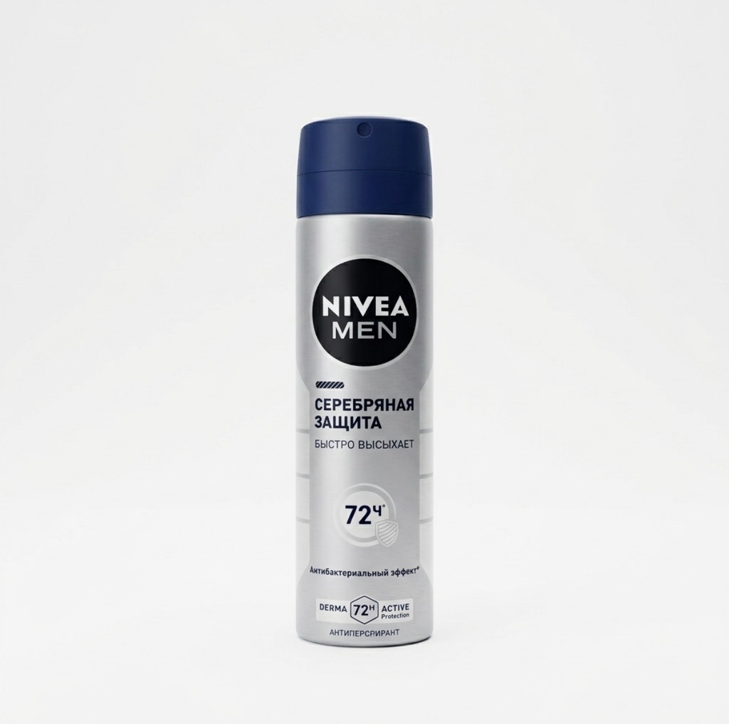 Nivea spray хөлс дарагч 150ml