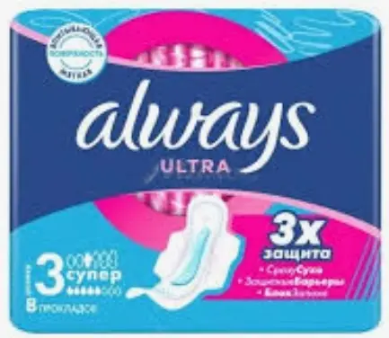 D/ Always Ultra Super Sapphire 6.0 -Ариун цэврийн хэр