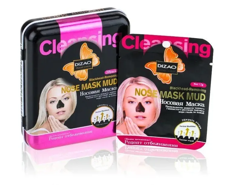 Орос nose mask хамар маск