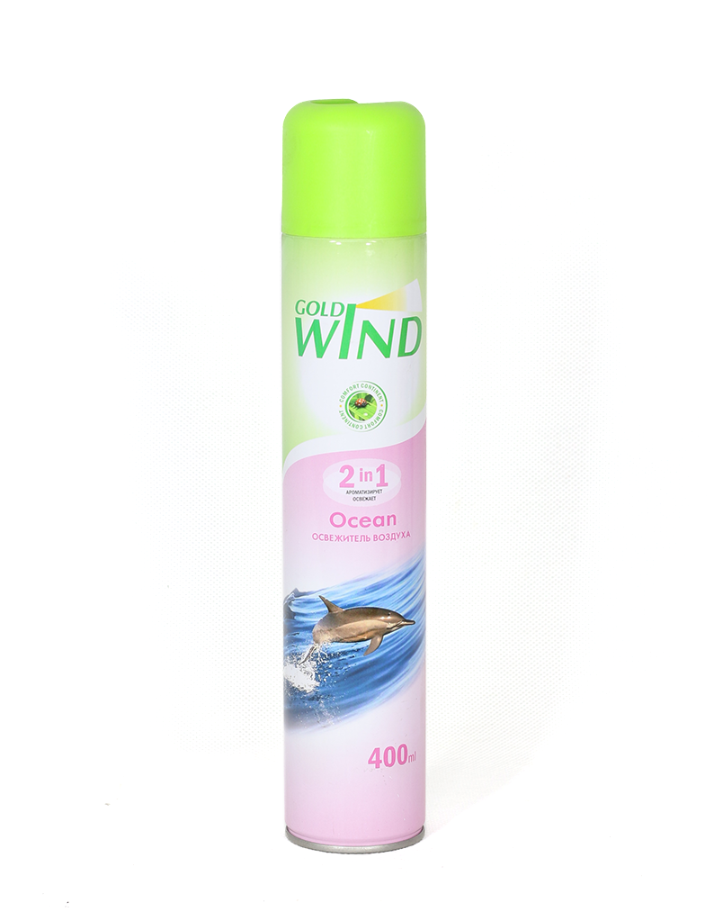 Gold wind \ocean\