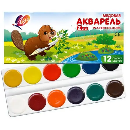 12 өнгийн усан будаг