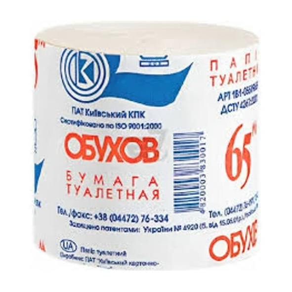 Обух 00 цаас