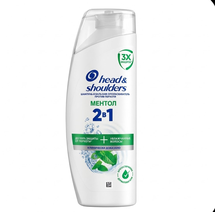 C/ H&S Refreshing 2/1-Шампунь, гаатай, ангижруулагчт