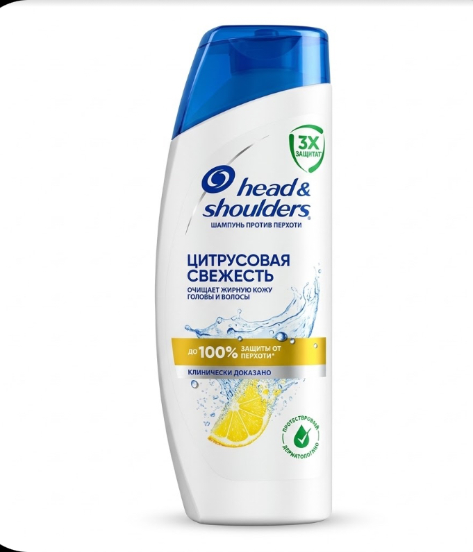 D/ H&S Citrus Fresh 1/1-Шампунь, тослог үсэнд зориулс