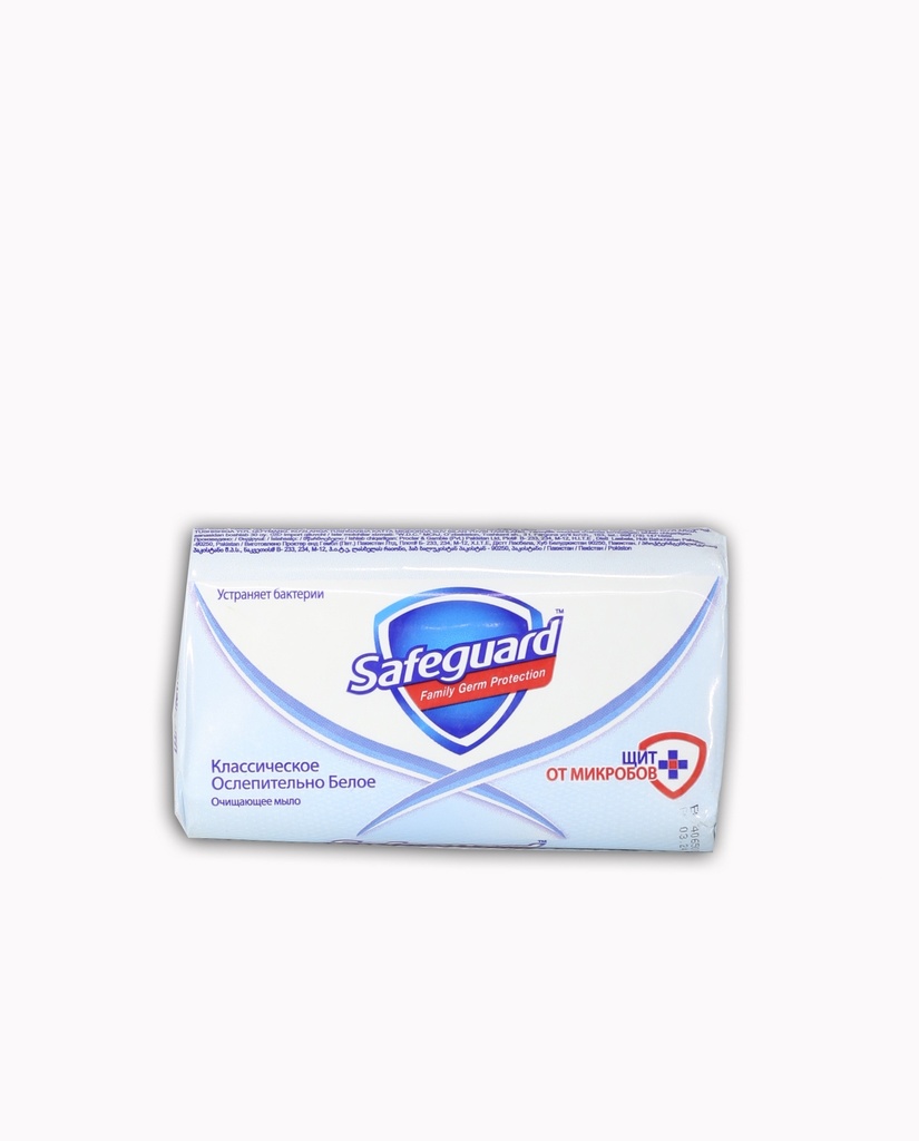 B/ Safeguard Classic White