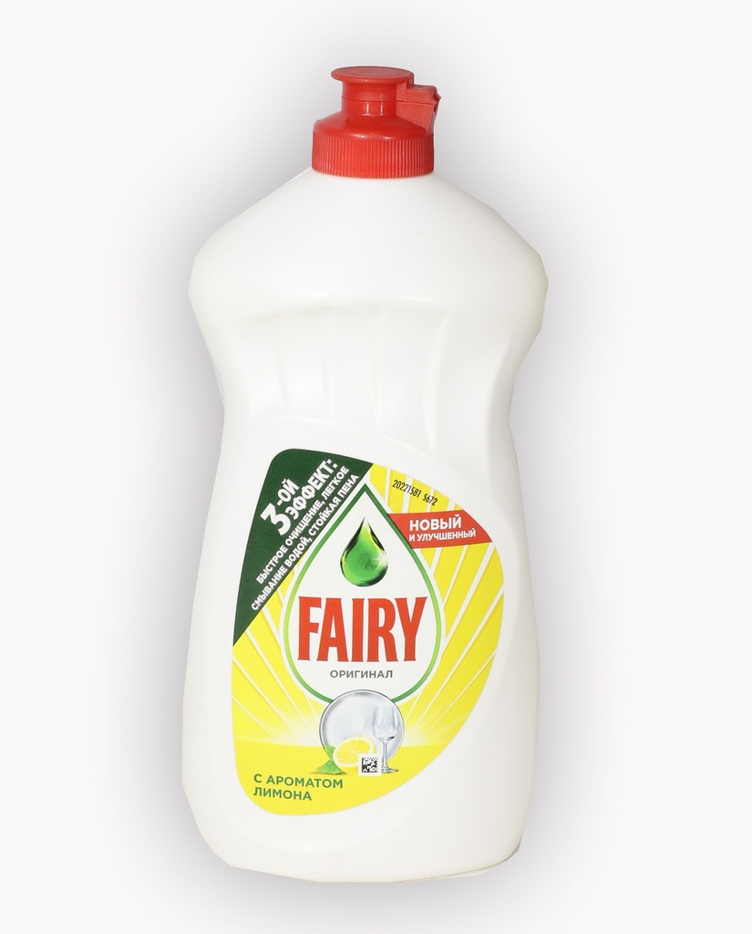 C/ Fairy 450ml orginal лимон
