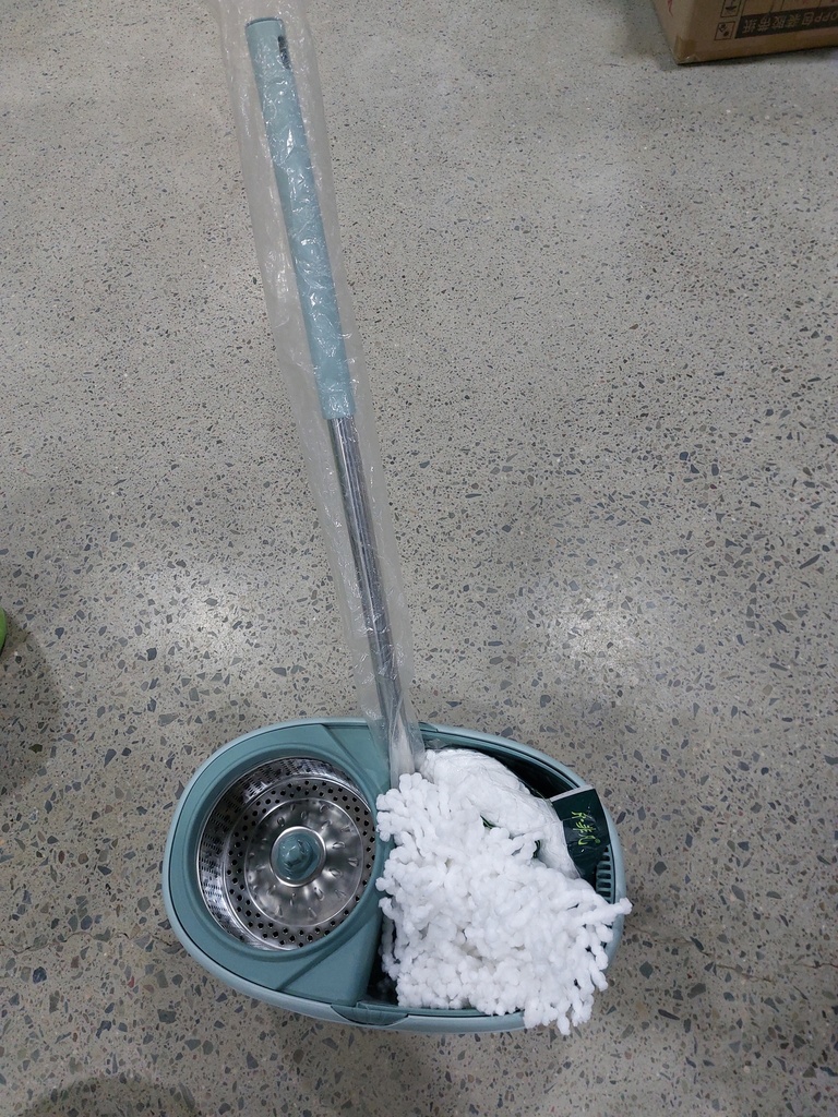 шал угаагч 8027