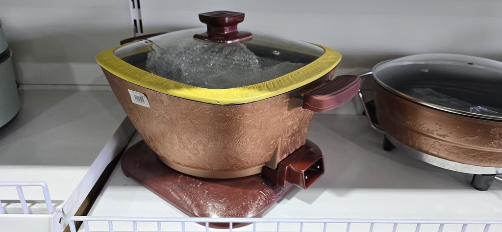 Халуун тогоо түлэгддэггүй дөрвөлжин