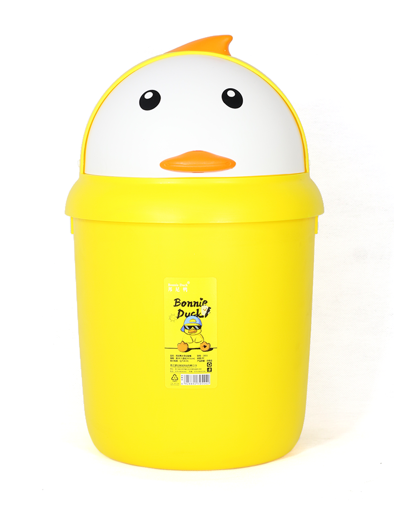 хогын сав 2854