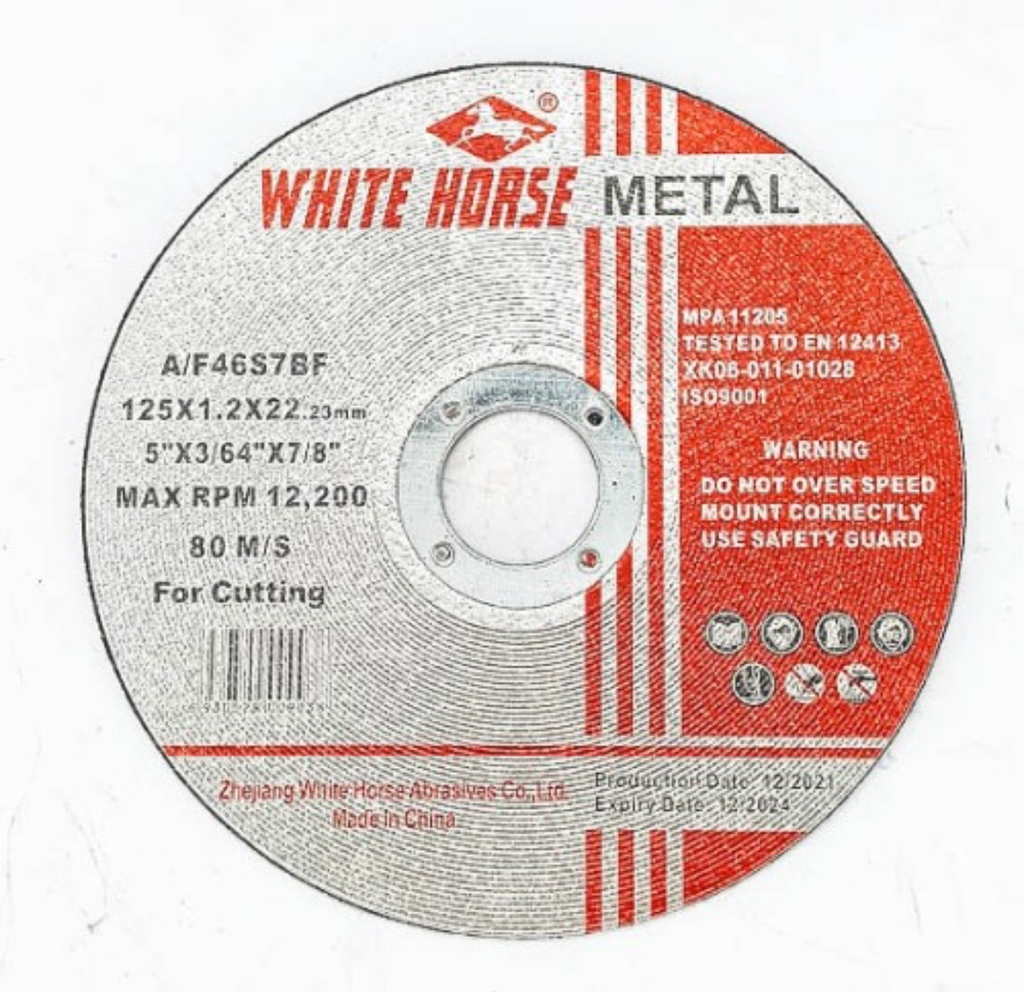 Тасдагчийн ир105мм /white horse/