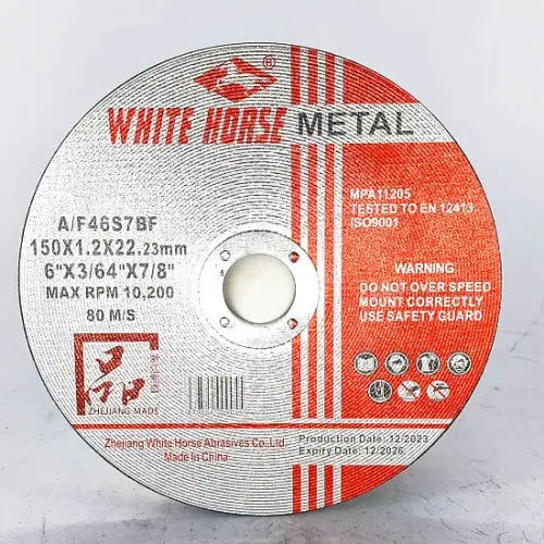 Тасдагчийн ир150мм /White horse/