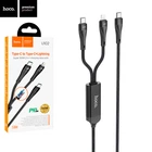 USB 2 салаа CB155, C102