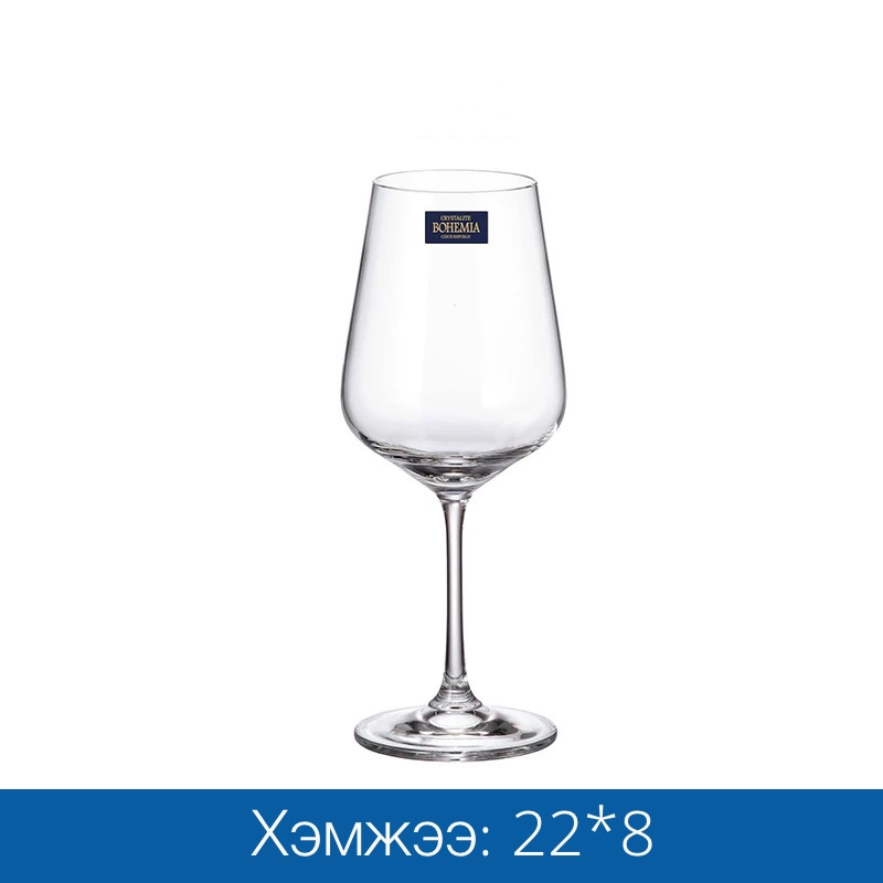 GL1304 ВИНО ХУНДАГА