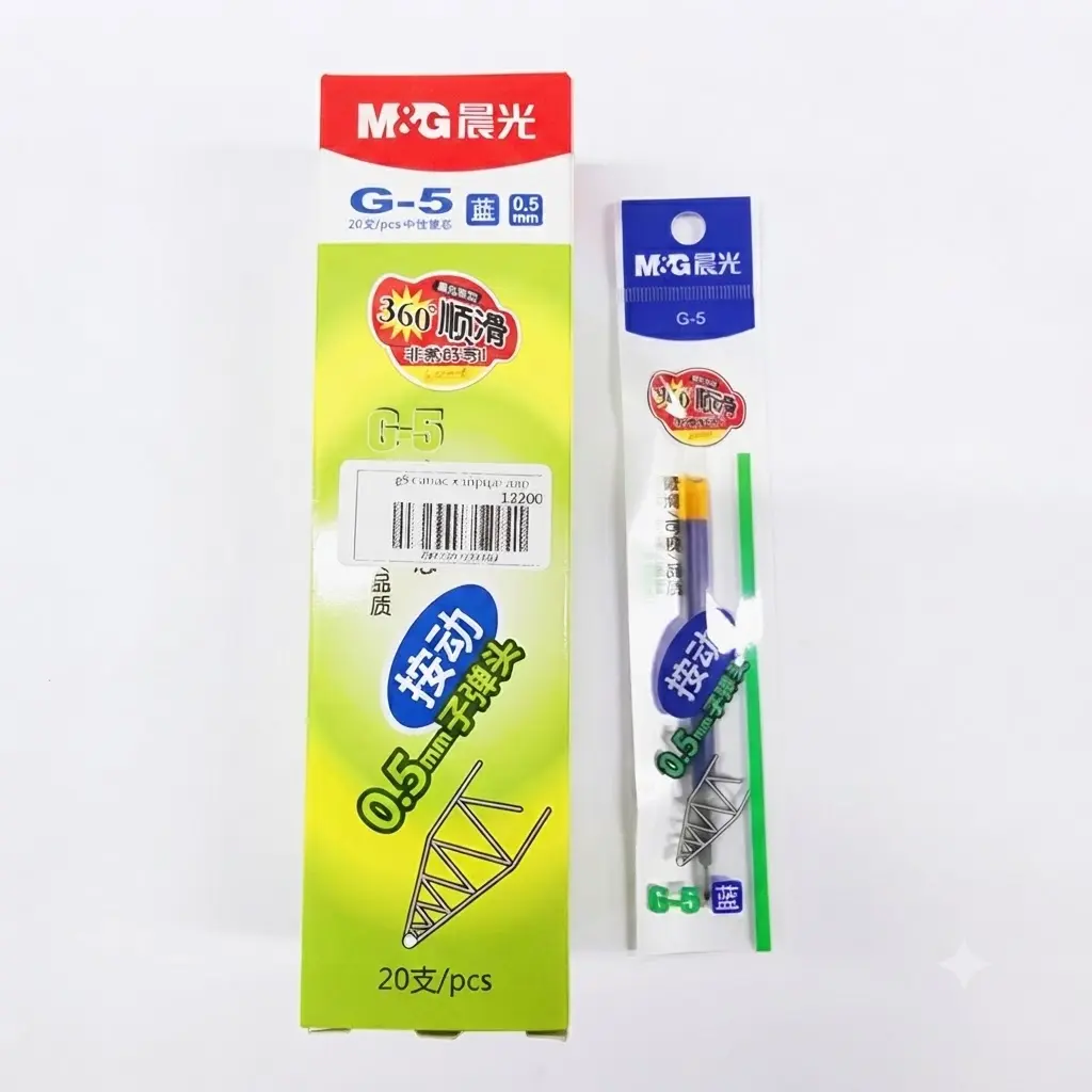 g5 сапас хайрцагаар 0.5mm /MG/