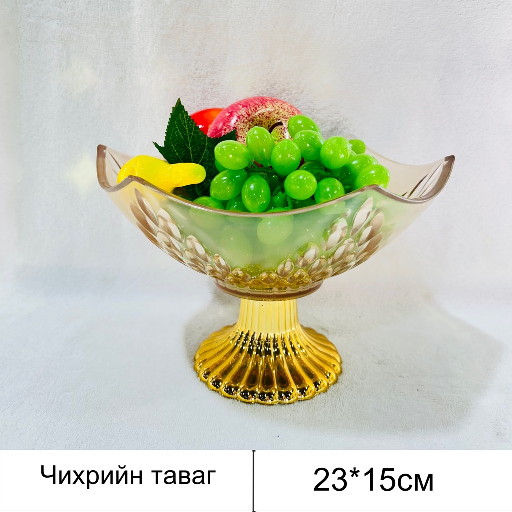 955 чихрийн таваг