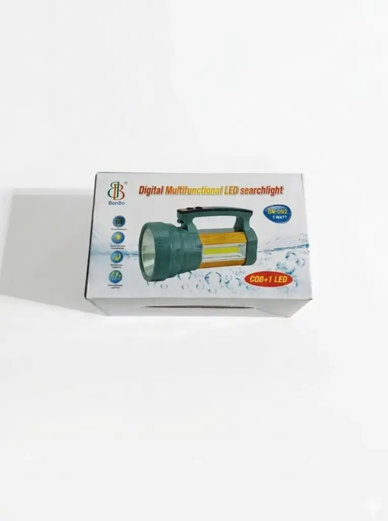 Гар чийдэн 9707