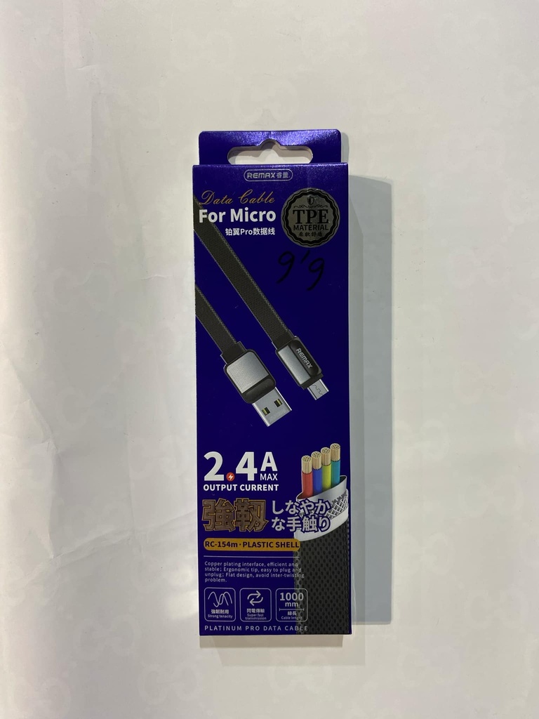 usb RC-154