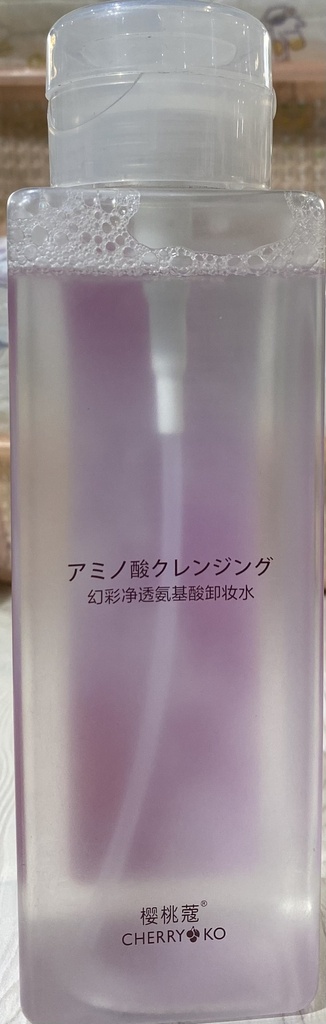 Cherry мицил ус