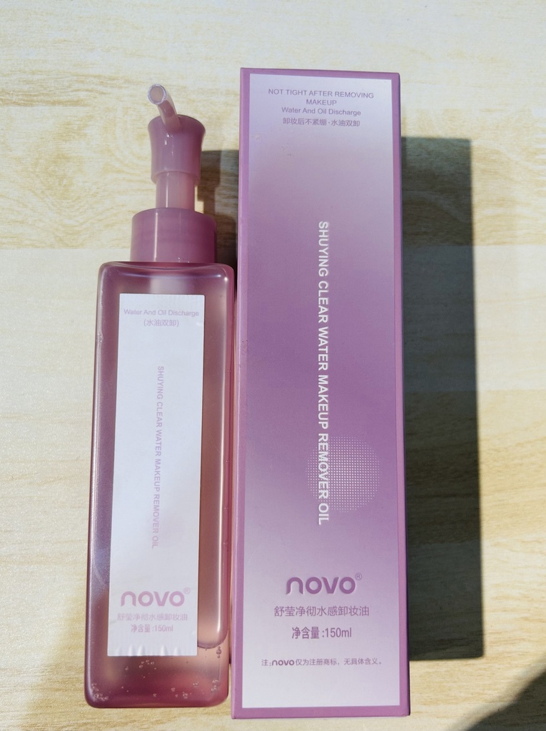 Тосон цэвэрлэгч