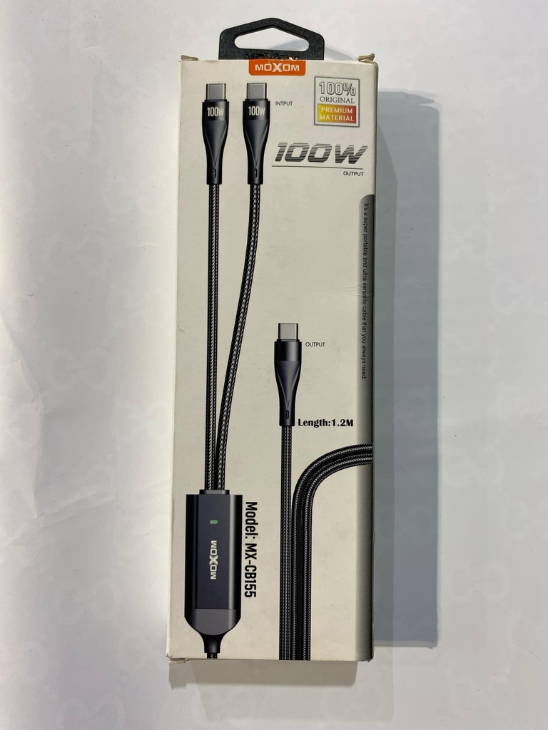 цэнэглэгч 3 салаа