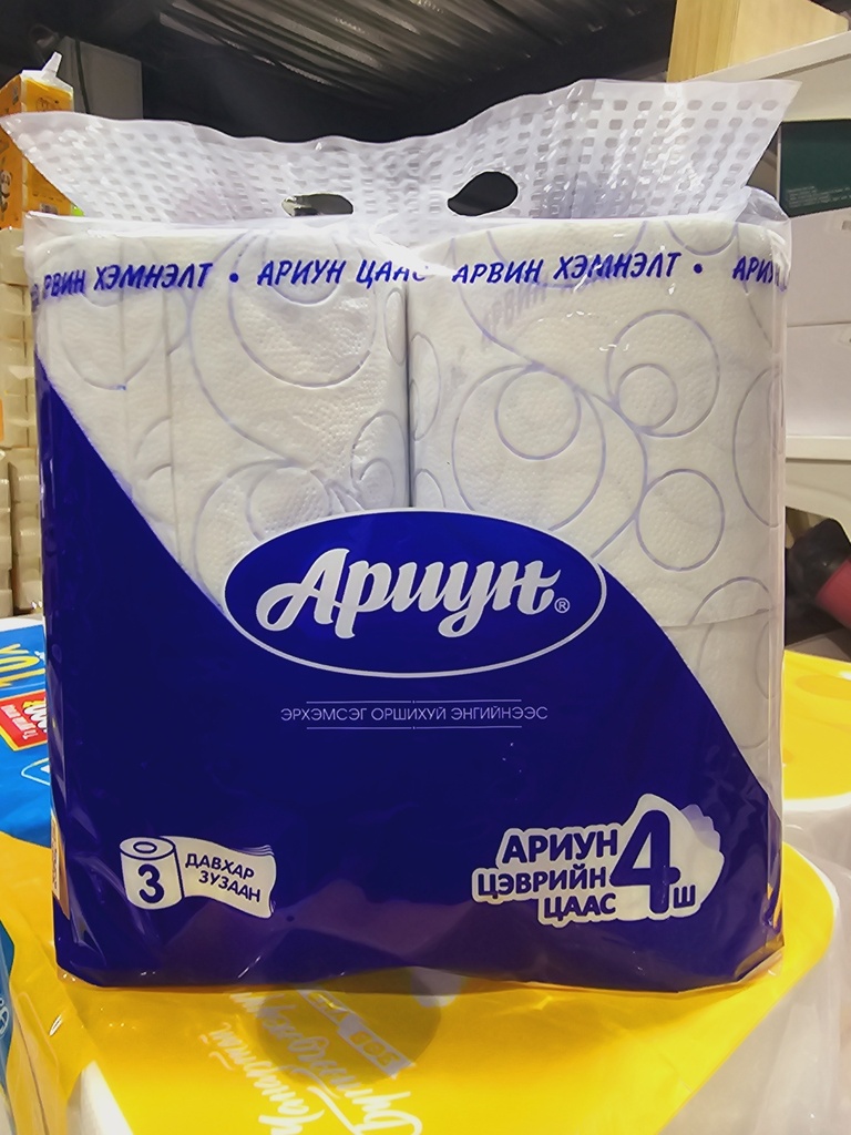 C/ Ариун 00-ын цаас /4ш/ хөх /бөөс/