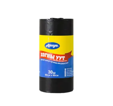 C/ Хогны уут 60*80см 50л