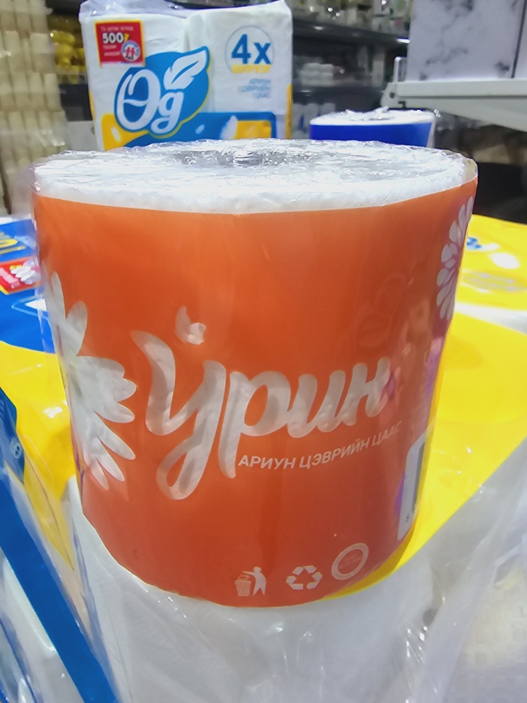 Урин 1ш /бөөс/