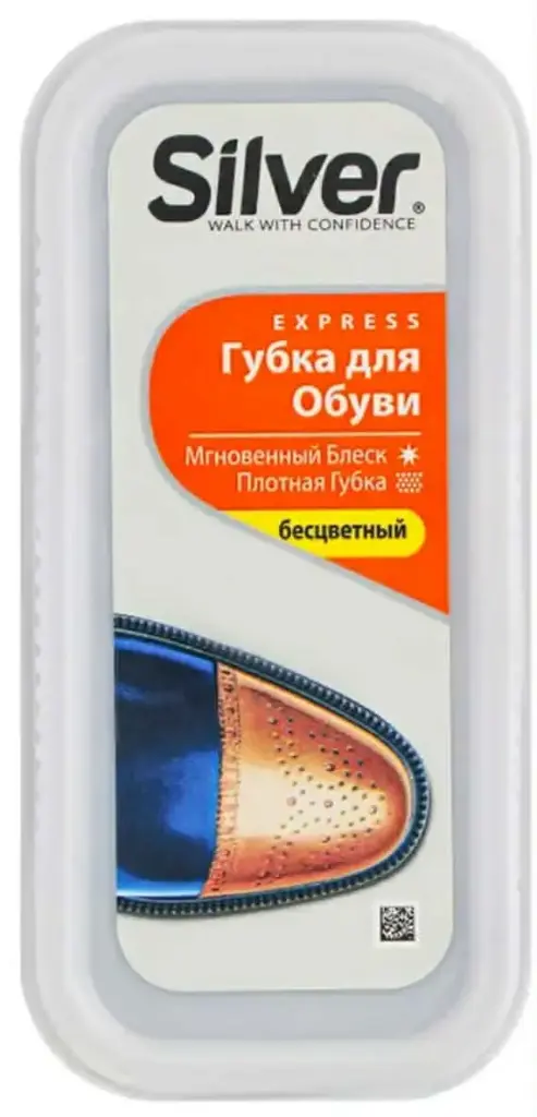 D/ silver том