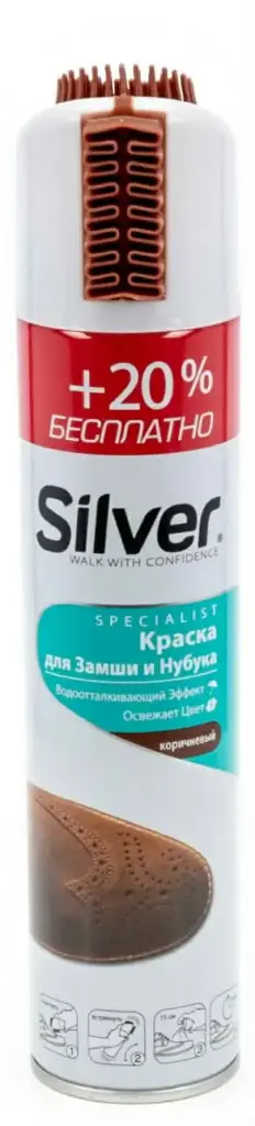 silver