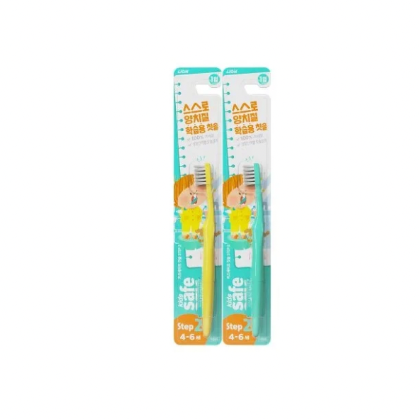Lion kids хүүхдийн сойз 4-6нас