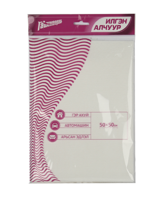 элгэн алчуур