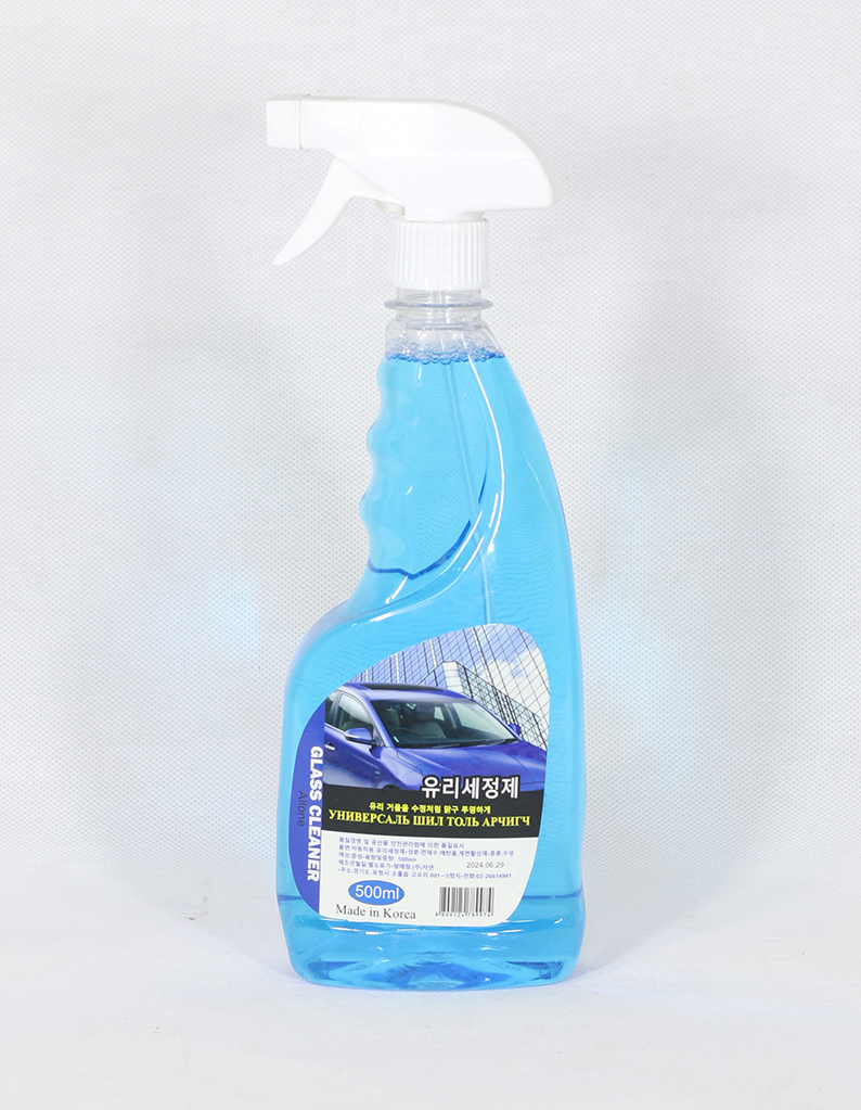 allone шил арчигч