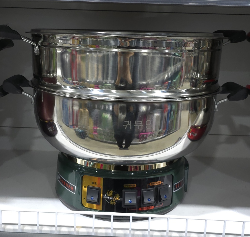 халуун тогоо А5 34см том кноп