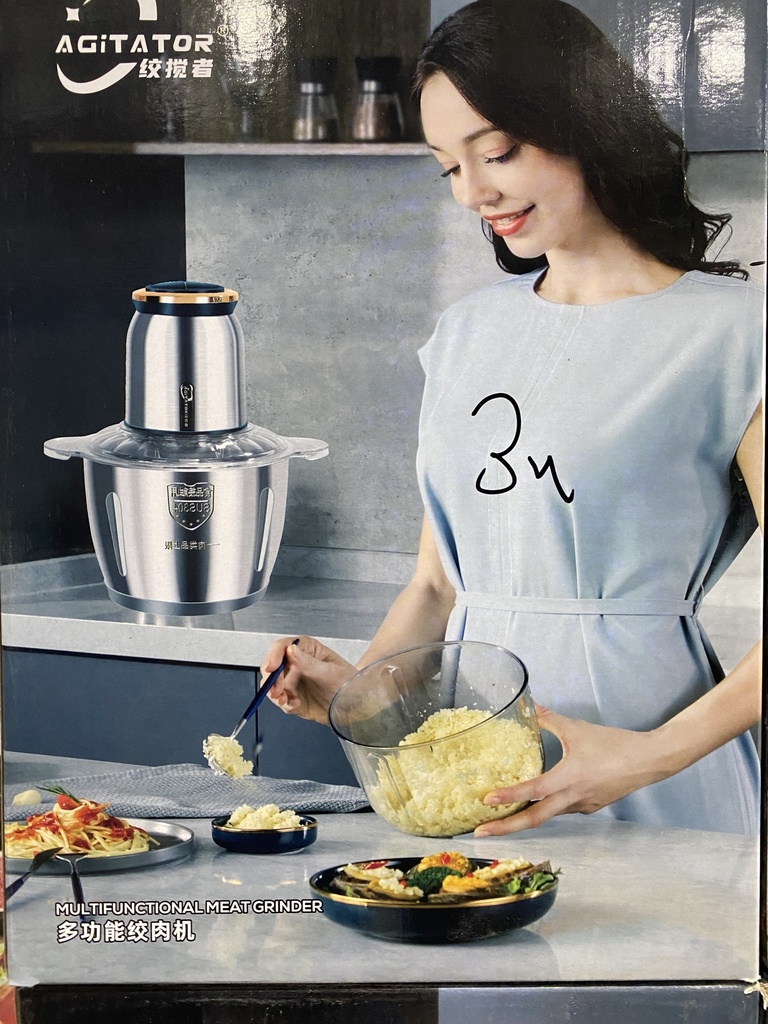 махны миксер 3л