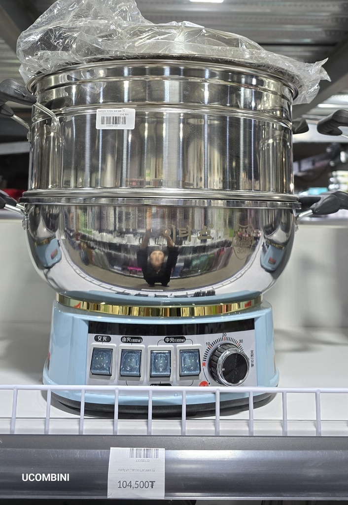 халуун тогоо цагаан 32