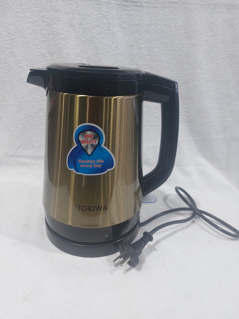 ус буцалгагч 667