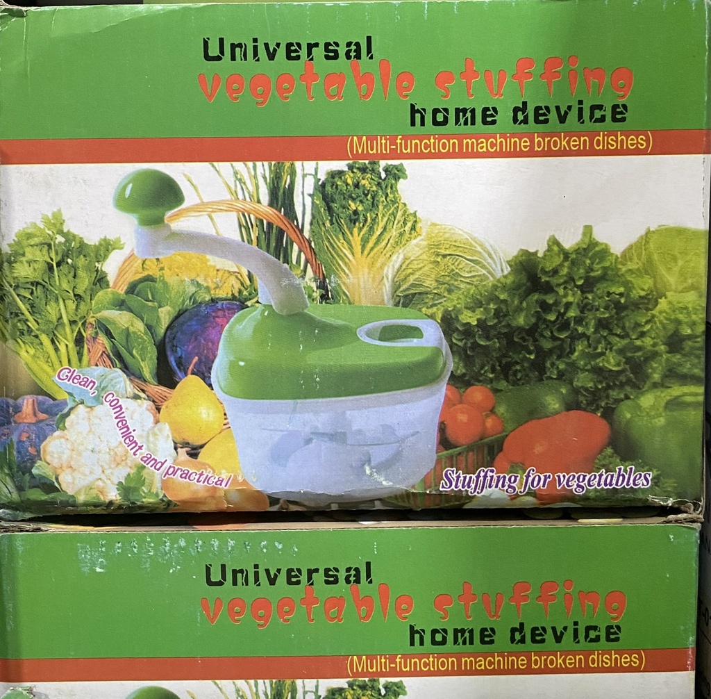 ногоо үрэгч пивор 0034