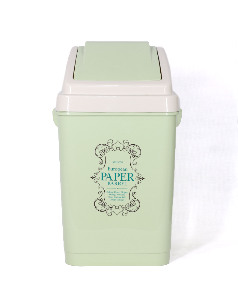 хогын сав 3019