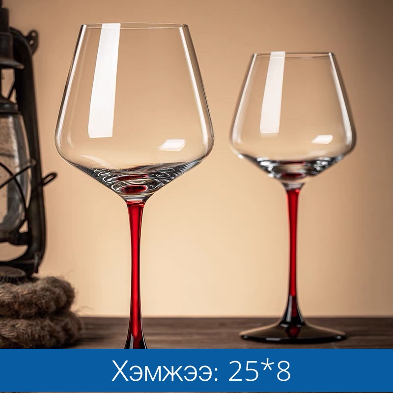 вино бакал 067-2-1Ш