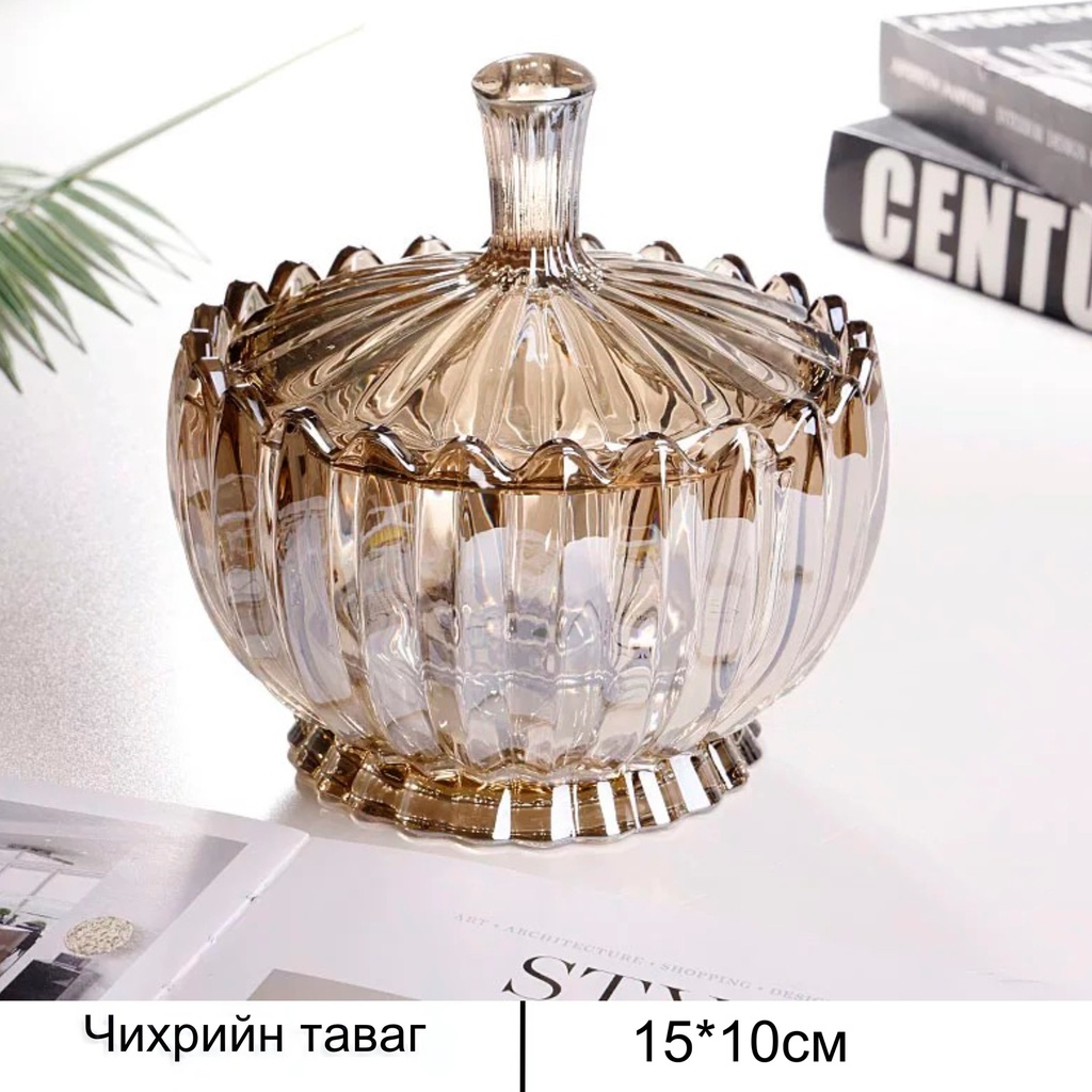 чихрийн таваг 608