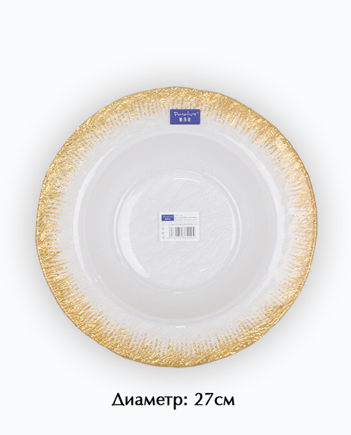 шилэн таваг гоёлын 2303