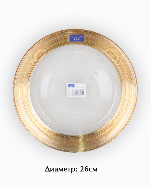 шилэн таваг гоёлын 8003